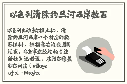 911最新吃瓜爆料反差