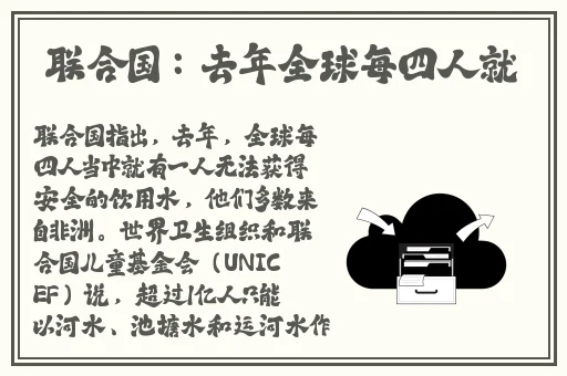 热血的朝阳群众51cgfun